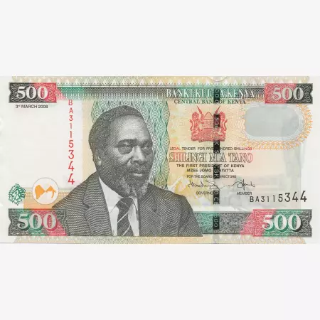 Kenya 500 shillings 2008.   P 50d   (N)