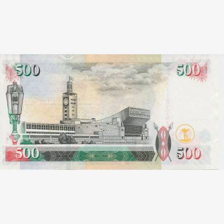 Kenya 500 shillings 2008. P 50d (N) Kenya 500 shillings 2008. P 50d (N)