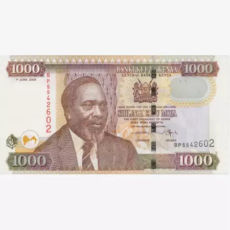 Kenya 1000 shillings 2005.   P 51a   (N)