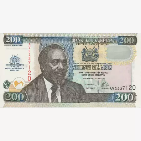 Kenya 200 shillings 2003.   P 46   (N)