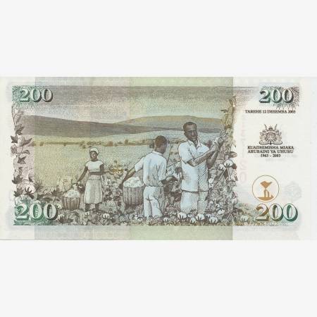 Kenya 200 shillings 2003. P 46 (N) Kenya 200 shillings 2003. P 46 (N)