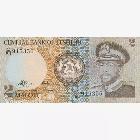 Lesotho 2 maloti 1981.   P 4a   (N)