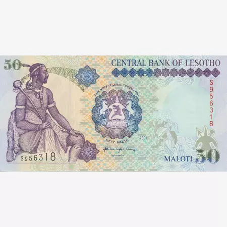 Lesotho 50 maloti 2001.   P 17d   (N)