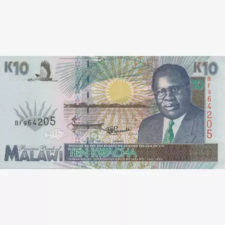 Malawi 10 kwacha 1995.  P 31   (N)