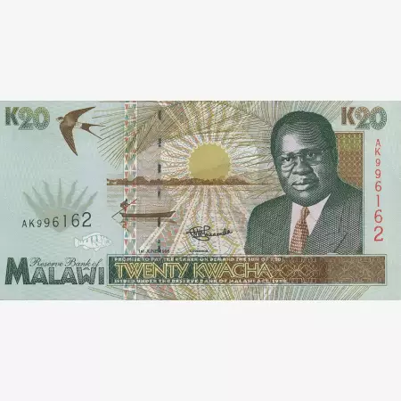 Malawi 20 kwacha 1995.  P 32   (N)