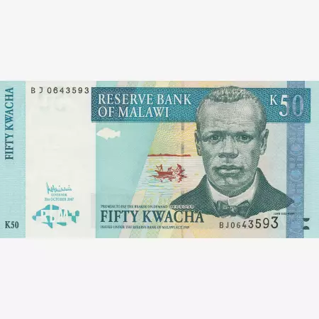 Malawi 50 kwacha 2007.  P 53c   (N)