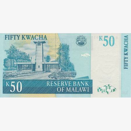 Malawi 50 kwacha 2007. P 53c (N) Malawi 50 kwacha 2007. P 53c (N)