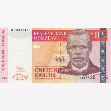 Malawi 100 kwacha 2005.  P 54a   (N)