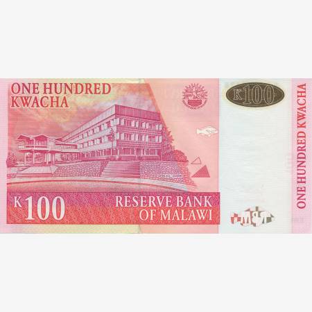 Malawi 100 kwacha 2005. P 54a (N) Malawi 100 kwacha 2005. P 54a (N)