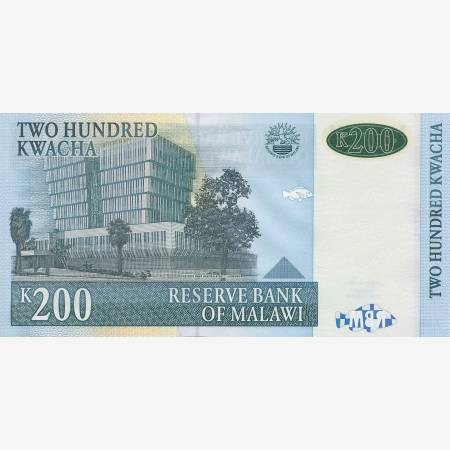 Malawi 200 kwacha 1989. P 47b (N) Malawi 200 kwacha 1989. P 47b (N)