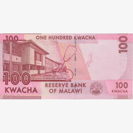 Malawi 100 kwacha 2012. P 59a (N) Malawi 100 kwacha 2012. P 59a (N)