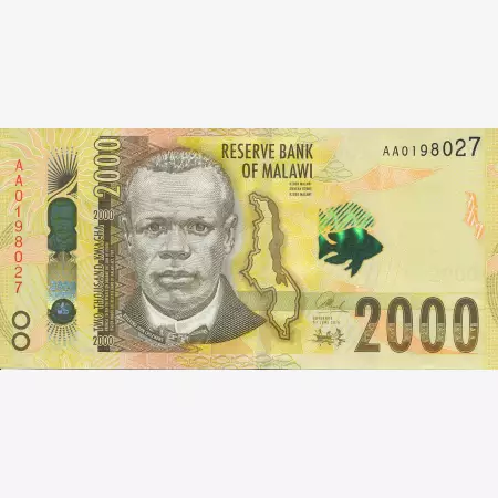 Malawi 2000 kwacha 2016.  P 69   (N)