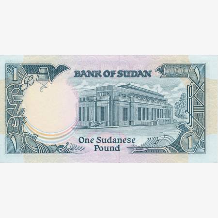 Szudán 1 pound 1987.  P 39   (N)