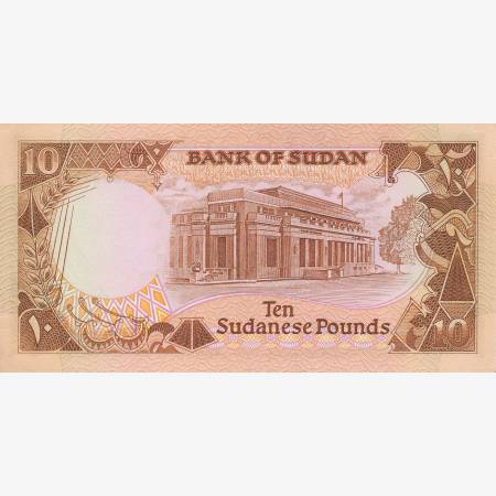 Szudán 10 pounds 1990. P 41c (N) Szudán 10 pounds 1990. P 41c (N)