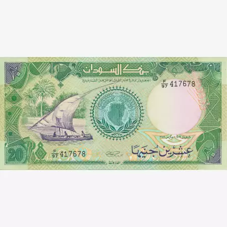 Szudán 20 pounds 1989.  P 42b   (N)