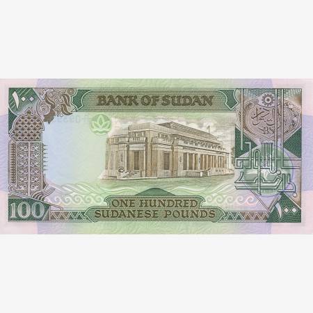 Szudán 100 pounds 1989. P 44b (N) Szudán 100 pounds 1989. P 44b (N)
