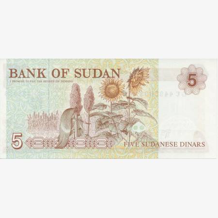 Szudán 5 dinars 1993. P 51a (N) Szudán 5 dinars 1993. P 51a (N)
