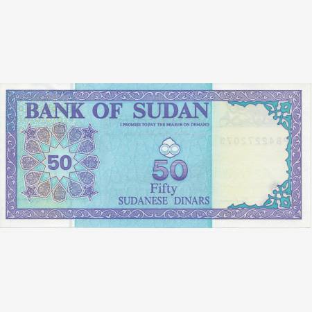 Szudán 50 dinars 1992. P 54b (N) Szudán 50 dinars 1992. P 54b (N)