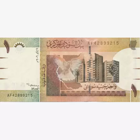 Szudán 1 pound 2006.  P 64   (N)