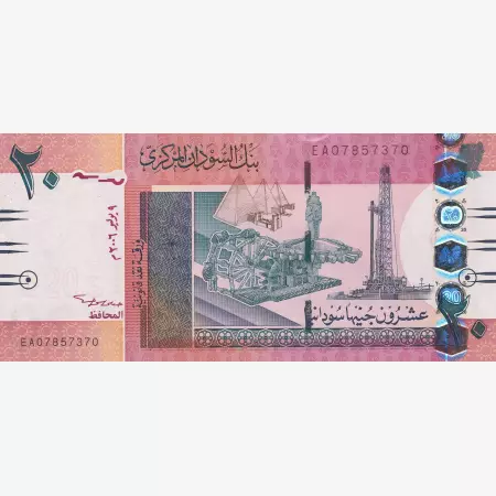 Szudán 20 pound 2006.  P 68   (N)