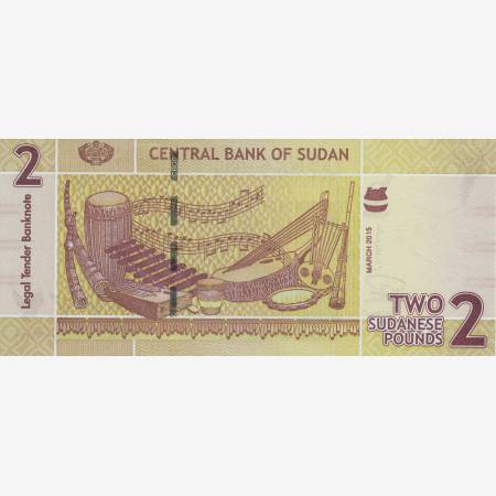 Szudán 2 pound 2015.  P 71b   (N)