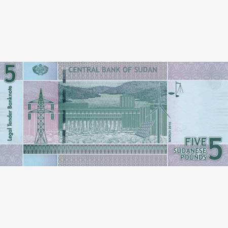 Szudán 5 pound 2015. P 72c (N) Szudán 5 pound 2015. P 72c (N)