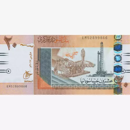 Szudán 20 pound 2017.  P 74d   (N)