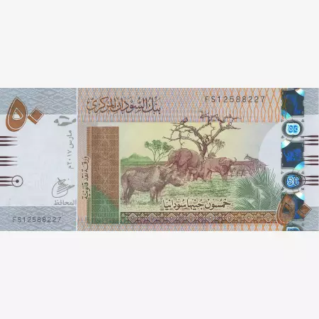 Szudán 50 pound 2017.  P 75d   (N)