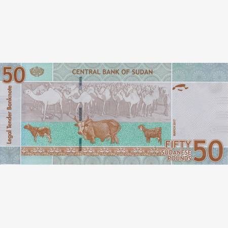 Szudán 50 pound 2017.  P 75d   (N)