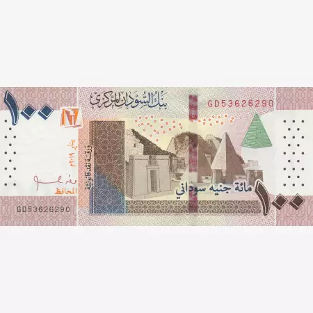 Szudán 100 pound 2019.  P 77   (N)