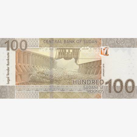 Szudán 100 pound 2019. P 77 (N) Szudán 100 pound 2019. P 77 (N)