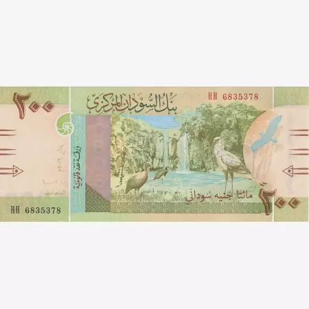 Szudán 200 pound 2019.  P 78   (N)