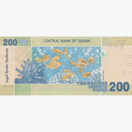 Szudán 200 pound 2019. P 78 (N) Szudán 200 pound 2019. P 78 (N)
