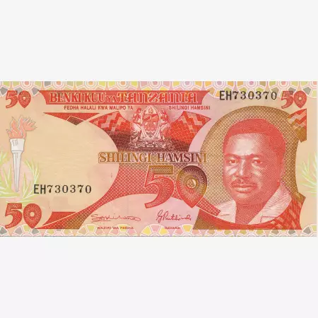 Tanzánia 50 shilingi 1992.  P 19   (N)