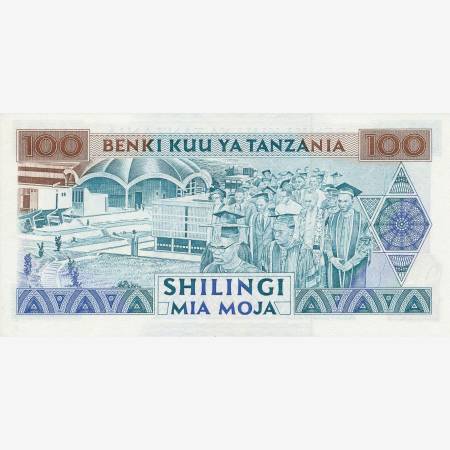 Tanzánia 100 shilingi 1993. P 24 (N) Tanzánia 100 shilingi 1993. P 24 (N)