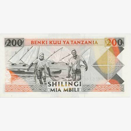 Tanzánia 200 shilingi 1993. P 25a (N) Tanzánia 200 shilingi 1993. P 25a (N)