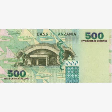 Tanzánia 500 shilingi 2003. P 35 (N) Tanzánia 500 shilingi 2003. P 35 (N)