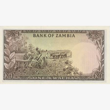 Zambia 1 kwacha 1976. P 19 (N) Zambia 1 kwacha 1976. P 19 (N)