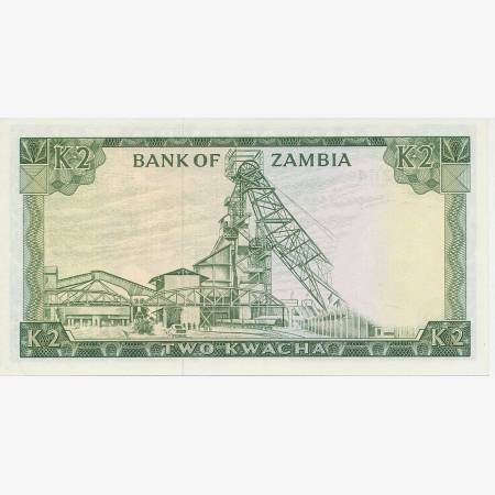 Zambia 2 kwacha 1974. P 20 (N) Zambia 2 kwacha 1974. P 20 (N)