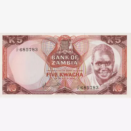 Zambia 5 kwacha 1976. P 21 (N)