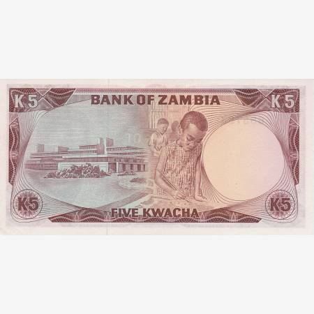 Zambia 5 kwacha 1976. P 21 (N) Zambia 5 kwacha 1976. P 21 (N)