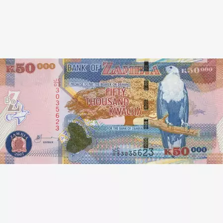 Zambia 50.000 kwacha 2007.  P 48c   (N)