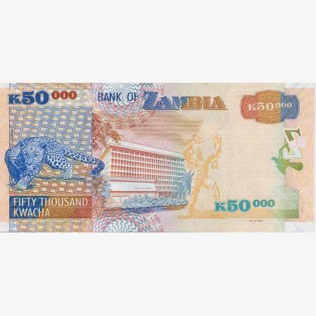 Zambia 50.000 kwacha 2007. P 48c (N) Zambia 50.000 kwacha 2007. P 48c (N)