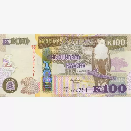 Zambia 100 kwacha 2014.  P 54c   (N)