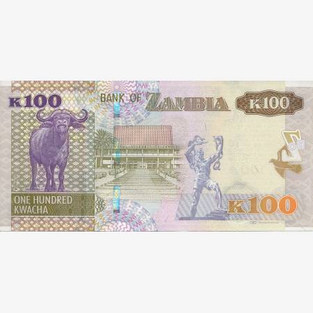 Zambia 100 kwacha 2014. P 54c (N) Zambia 100 kwacha 2014. P 54c (N)