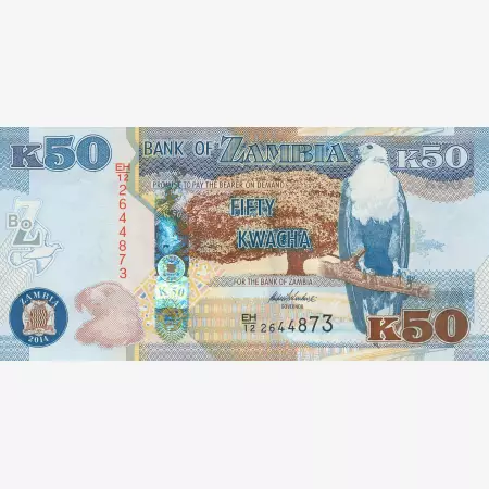 Zambia 50 kwacha 2014.  P 55   (N)