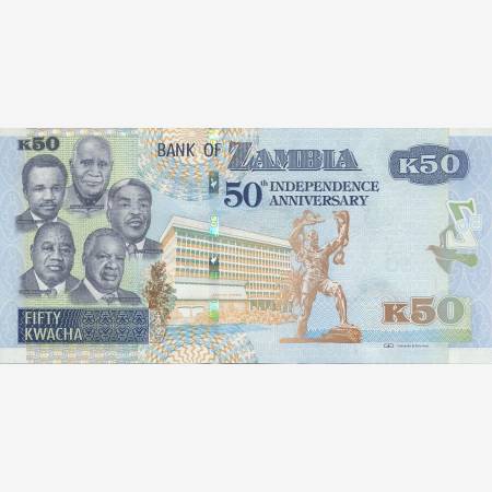 Zambia 50 kwacha 2014. P 55 (N) Zambia 50 kwacha 2014. P 55 (N)