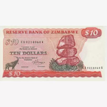 Zimbabwe 10 dollars 1983.  P 3   (N)